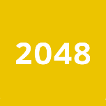 2048小游戏