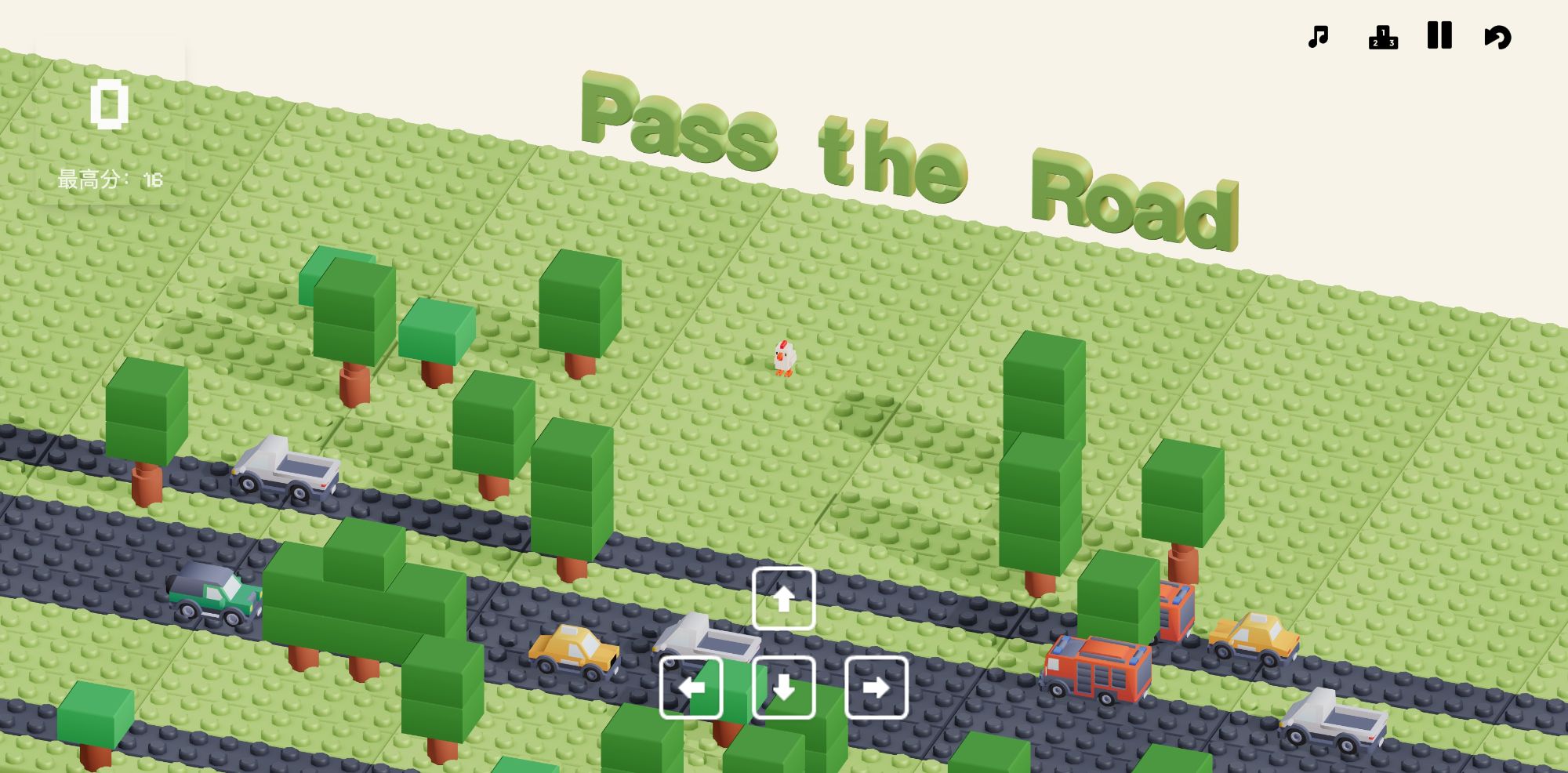 Cross Road Chicken Screenshot