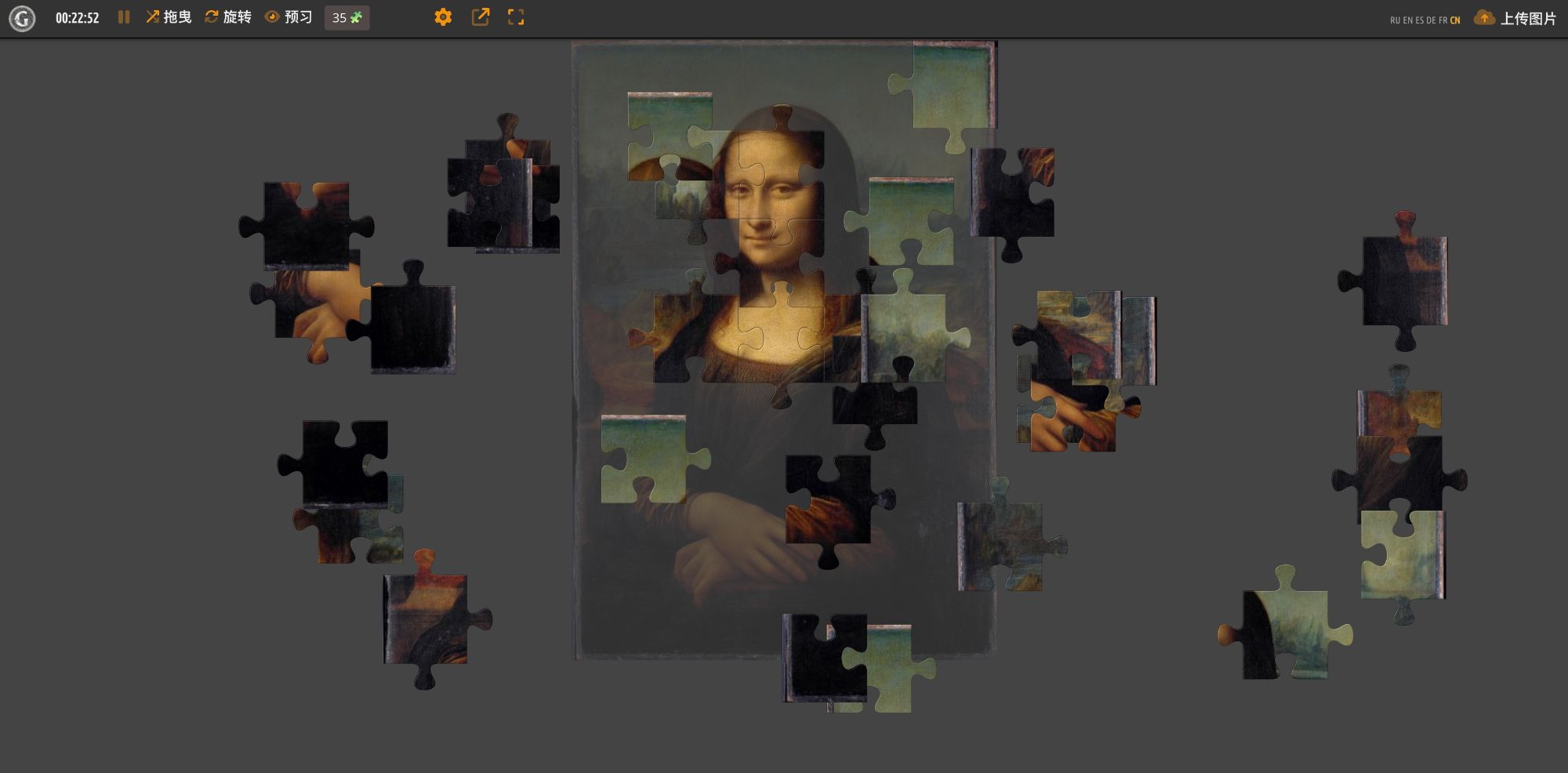 Puzzle Games