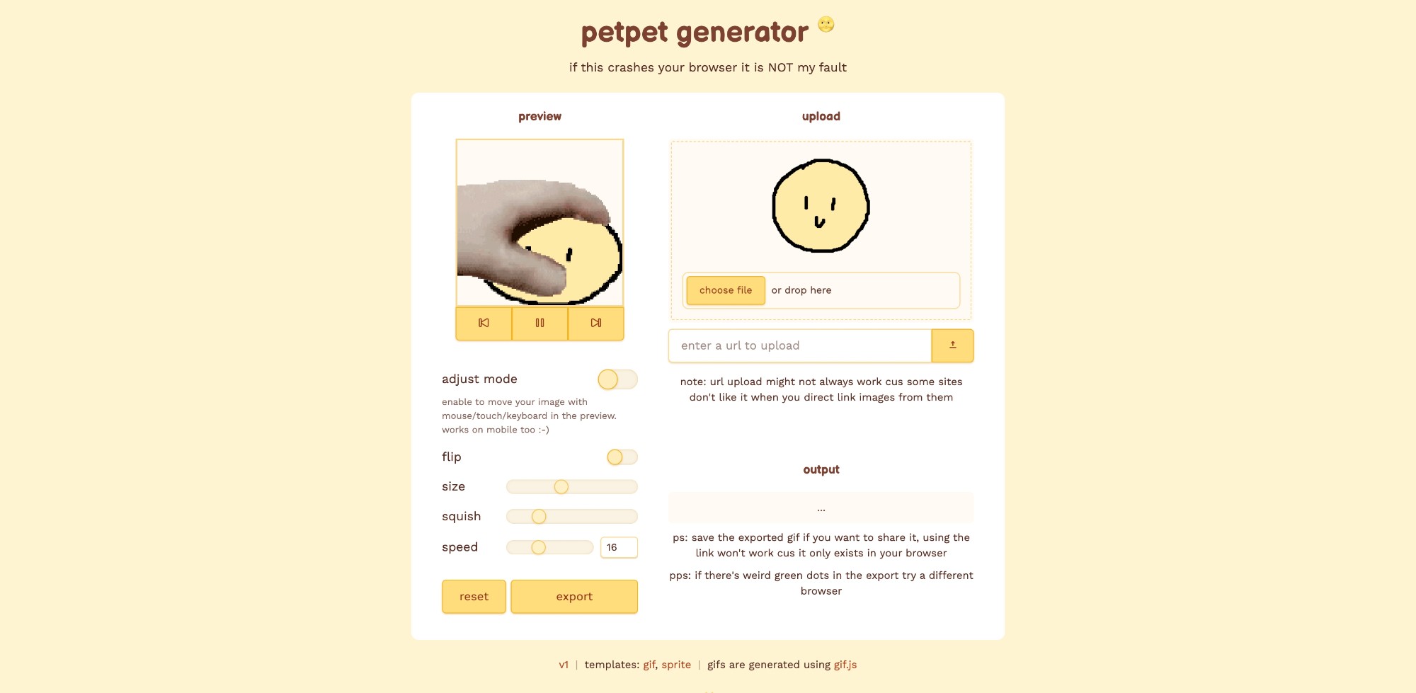 Petpet：社交复仇专用图片处理引擎